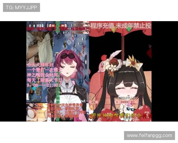 第八频道直播精彩不容错过，锁定观看